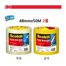 1+1 두배 강력 투명/갈색 opp박스테이프 추천 opp테잎 생산공장 테잎, 갈 색
