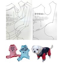 강아지옷본) 기본 올인원 (S~XL) - 38963 I 강아지옷패턴 q