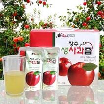 장수청정마을 장수 생사과즙, 120ml, 50개