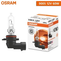 OSRAM-H7 할로겐 전구 H1 H3 H8 H4 표준 자동차 램프 H27 HIR2 9012 9006 안개등 인테리어 3200K 12V 55W, 한개옵션1, 14 9005 HB3 12V 60W 1PC