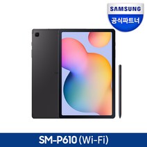 갤럭시탭S6 LITE(라이트) 64GB WIFI SM-P610, 그레이, Wi-Fi