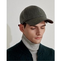 21FW 카키 로고자수 울 캡모자 DMHE1F012K1