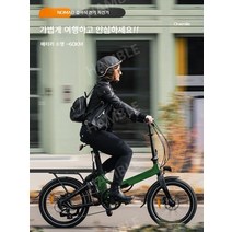 1 마일 접이식 emtb 전동 전기 스쿠터 팻바이크 미니벨로, 36V, 스피드9AH퓨어일렉트릭약40KM알파인화이트