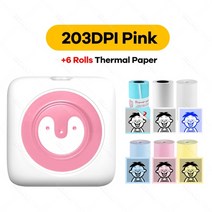 휴대용 프린터 라벨 304dpi 미니 블루투스 포토 열전사 무선 전화 모바일 사진 메모 스티커 인쇄 203dpi, 304dpi 블랙