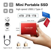 HDD m.2 ssd 모바일 솔리드 스테이트 디스크 4tb 2tb 하드 디스크 저장, 2TB-블랙