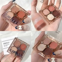 아이쉐도우 아이메이크업 아이 스틱 글리터 섀도우 팔레트 펄아이 애교살 눈화장 4 색 진주 브라이트 매트 쉬머 크리스탈 샹들리에 롱래스팅 안료 화장품, 02