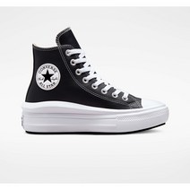 국내매장용 컨버스 CONVERSE 남성 여성 척테일러 올스타 무브 레더 블랙 A04294C 운동화 스니커즈 슈즈 신발 하이탑