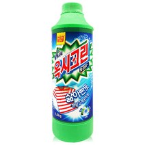옥시크린 1kg 용기