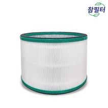 [호환]다이슨 퓨어 핫앤쿨 링크 공기청정기 HP03필터, 단품