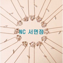 [오에스티] 서면점 8T15BPW 탄생화 탄생석 BEST 실버 목걸이(12종택1)