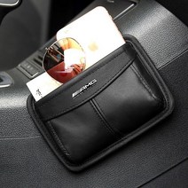 해외 접착 다기능 자동차 슬롯 스토리지 휴대 전화 보관 상자 자동차 좌석 슬롯 보관-140676, 09. 메르세데스-벤츠 스포츠