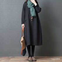 TANC 겨울 여성 누빔 퀄팅 패딩 미디 롱 원피스 라운드넥 패딩원피스 방한복 빅사이즈