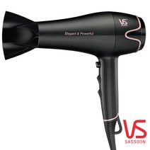비달사순 파워 블랙앤로즈 드라이어 VSD5129K 2000W, VSD5129K_로즈골드, 로즈골드