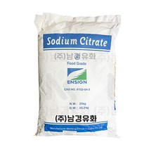 구연산나트륨 웨이팡 구연산소다 식품첨가물 25KG-대용량