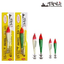 PGM^*^몰한치 미사일형 메탈 80g 1개입 낚시미끼 하드베이트 채비 루어^*췤pgm