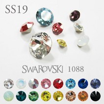 스와 로브스키V컷 스톤 라운드 1088, 1개, 인디코라이트