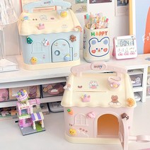 [GONGYOU] DIY 나만의 하우스 저금통 / 지폐 / 동전 / 어린이 / 유아, 블루, 1개