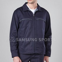 ZB-J1004 근무복 점퍼 자켓 근무의류 작업의류 근무복상의 작업복상의