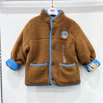 스파오키즈 페이보릿띵즈 리버서블 자켓(BLUE)_SPJAC4TKU2