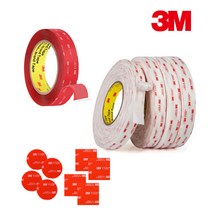 대한안전 3M VHB 4910 투명 아크릴 폼 양면 테이프 1.5M 4M, 3M VHB 4910 _48mmX1.5M