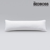 베드보스 메모리폼 바디필로우 베개 BEDBOSS Memory Foam Body Pillow