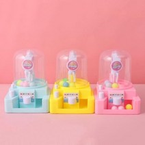 인형 뽑기 토이 기계 데스크탑 대화형 수동 미니 발톱 공 포수 게임 사탕 랜덤 색상, 1pc Random Color