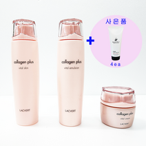 라끄베르 콜라겐 플러스 바이탈 3종(스킨 에멀전 크림) / 사은품증정(선크림)