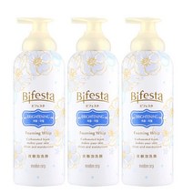 비페스타클렌징 무스폼 브라이트닝 180g x3개 가볍게