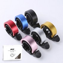 YCV326506따릉이 H 벨 전동킥보드 경적 [지니몰] 자전거벨 메탈벨 부착형 자전거 미니벨/미니경적 자전거용품 링벨, 자전거미니벨 골드