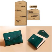 원데이클래스 가죽공방 카드지갑만들기 diy 짧은 지갑 크래프트 종이 패턴 명함 바느질 종이 스텐실 가죽 공예 수제 레이아웃 드로잉 금형 공급, 크라프트지 템플릿