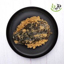 [찬반찬] 국산 된장콩잎 국산 콩잎 장아찌 된장 콩잎무침 300g 500g, 국산된장콩잎 500g
