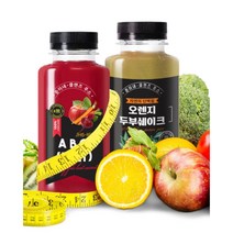 건강주스 클렌즈주스 클렌징 다이어트주스 마시는단백질 555주스, 5일플랜(오일만주스5개 + 단백질5종), 1개당250ML
