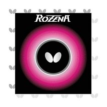 버터플라이 로제나 탁구 러버 시트 1.7mm 1.9mm 2.1mm, 블랙, 두께_탁구용 뒷면 고무 + 프리 척