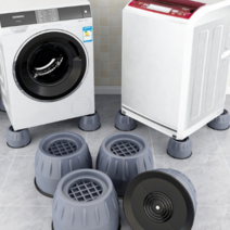 세탁기발패드 세탁기고정 소음 진동 균형 미끄럼 충격 방지 흡수 흔들림 드럼세탁기 받침대, 4개, 6X9cm