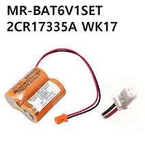 MR-J4BAT WK17 2CR17335A MR-BAT6V1S 미쯔비시 대체품