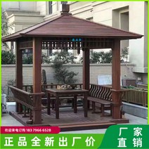 야외 원두막 정자 파고라 파걸러, 밝은 갈색 나무 타일 네 모서리 정자 2미터6