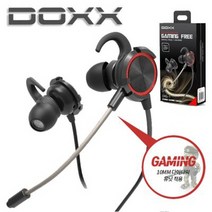 [이어폰코리아] 독스 PC 노트북 / 붐 마이크타입 게이밍 이어셋 이어폰 / DOXX DXG-1 [블랙], 블랙