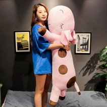 모찌 바디 필로우 기린 옐로 여름 대형 안고자는 팔베게 롱 쿠션 남자 아기 애착 인형, G