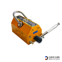 다온자서 리프마 리프팅 마그네트 환봉겸용 철판이송 DLM-600Kg, 200  Kgf