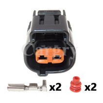 링브로워 유선송풍기 산업용 블로어 엔진 BLOWER 공업용환풍기 1 세트 2P 6195-0062 자동차 전원 커넥터 와이어 하네스 소켓 자동 방수 전기 플러그, [01] 1 Set