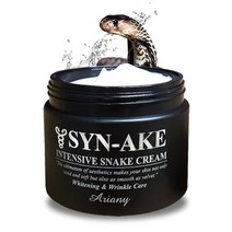 아리아니 씨네이크(뱀독) 여성 크림 영양 펩타이드 기초화장품, 1개