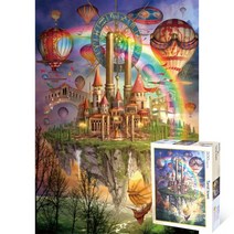 퍼즐피플 풍경 미니조각 300피스 직소퍼즐, 타로타운 300피스, 없음, 300p
