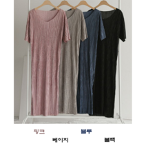 NewCare 여성 반팔 주름원피스 플리츠 롱원피스