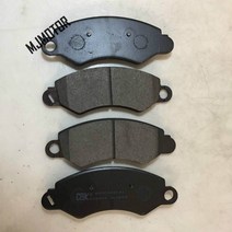 G10 앞/뒤 브레이크 패드 세트 KIT-FR 디스크 SAIC Istana V80 T60 D90 Maxus 자동차 부품, 01 Front