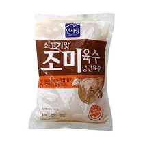 와이딜 쇠고기맛냉면육수340gX30봉 면사랑 냉동, 1