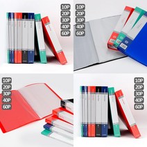 A4 클리어화일북 파일집 파일케이스 색상랜덤, 60P, 60P