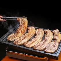 하남돼지집 불판 공식 굿즈 입고 슬의생 불판 채송화불판 미도불판, 불판 3종세트(불판+고기 스텐받이+기울기클립)