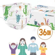 [SH] 유한킴벌리 국내산 일회용 어린이 덴탈마스크 36매( SH 72000EA ), 본상품