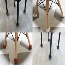 의자발 커버 테니스공 야구공의자커버 4p set 5컬러, 연브라운