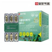 일양약품 프라임 식물성오메가3 DHA 임산부 조류추출유지 연질 60캡슐